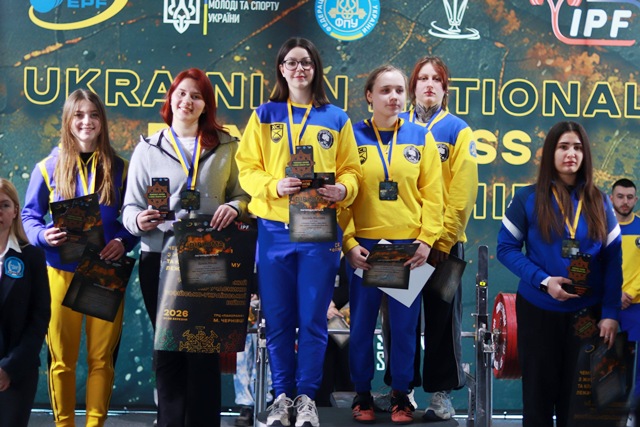 Збірна команда Тернопільської області - чемпіонка України серед юніорок